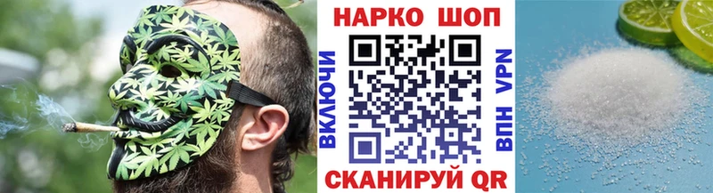 Купить наркотики сайты Гусев Псилоцибиновые грибы  АМФ  Меф  МАРИХУАНА 