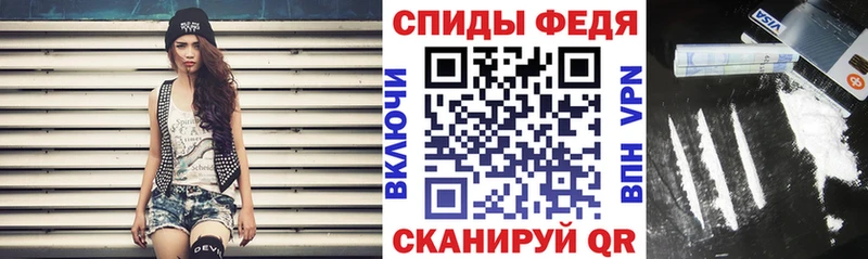 АМФ Premium  Гусев 