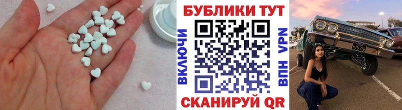 купить закладку  гидра ссылки  ЭКСТАЗИ louis Vuitton  Гусев 