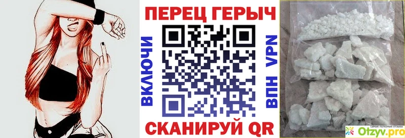 хочу наркоту  Гусев  omg ссылки  ГЕРОИН Афган 