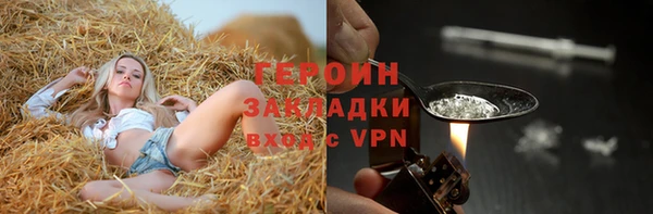 не бодяженный Беломорск