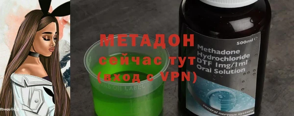 марки lsd Белоозёрский