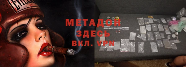 не бодяженный Беломорск