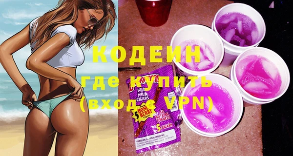 не бодяженный Беломорск