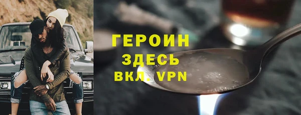 не бодяженный Беломорск
