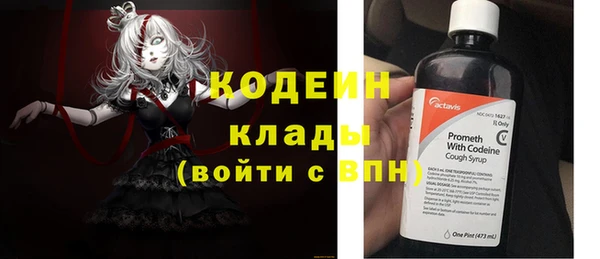 не бодяженный Беломорск