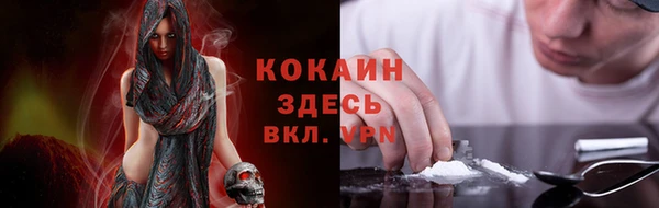 не бодяженный Беломорск