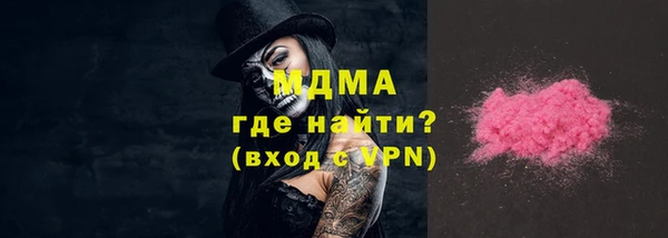 не бодяженный Беломорск