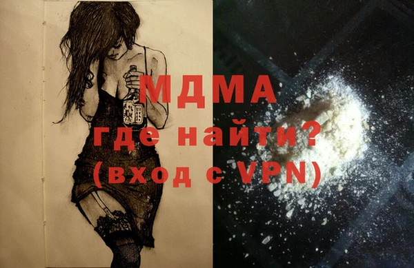не бодяженный Беломорск