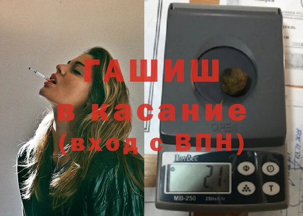 марки lsd Белоозёрский