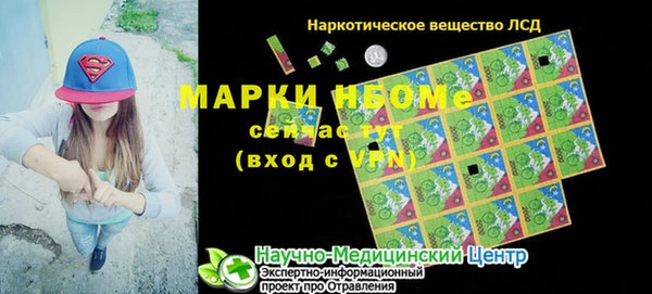 не бодяженный Беломорск