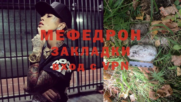 марки lsd Белоозёрский