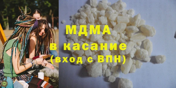 марки lsd Белоозёрский