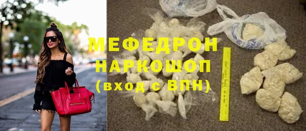марки lsd Белоозёрский