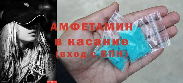 марки lsd Белоозёрский