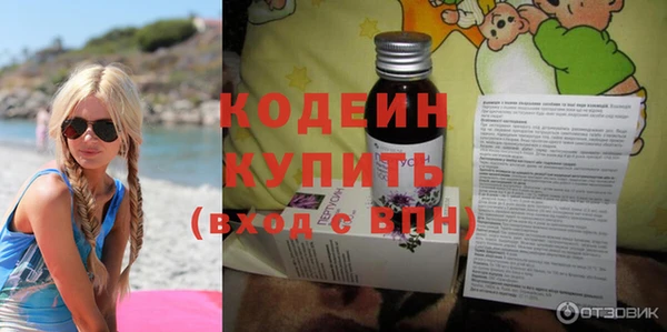 не бодяженный Беломорск