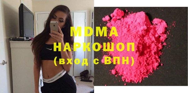 не бодяженный Беломорск