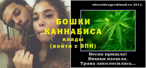марки lsd Белоозёрский
