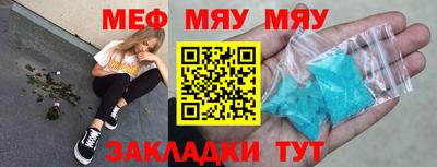 Альфа ПВП Балашиха
