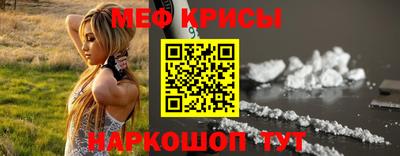 марки nbome Гай
