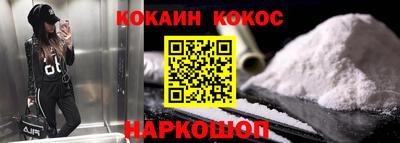 герыч Гагарин