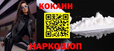 ECSTASY Балаково