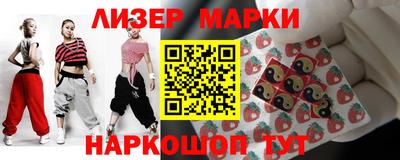 Альфа ПВП Балашиха