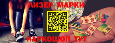ECSTASY Балаково