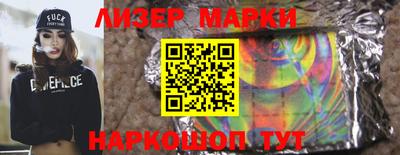 ECSTASY Балаково