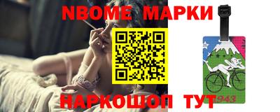 ECSTASY Балаково
