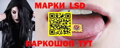 героин Гатчина