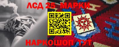 Альфа ПВП Балашиха