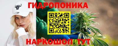 ECSTASY Балаково