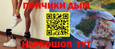 Альфа ПВП Балашиха
