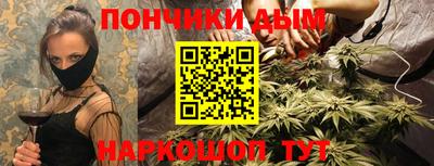 Альфа ПВП Балашиха