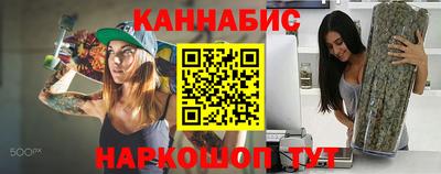 ECSTASY Балаково