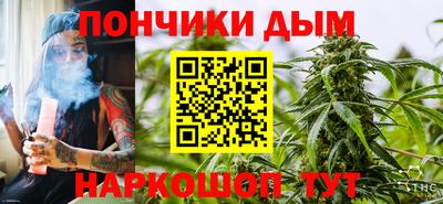 ECSTASY Балаково