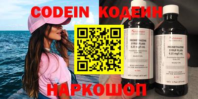 ECSTASY Балаково