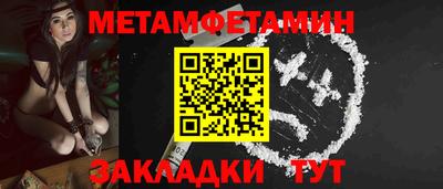 ECSTASY Балаково