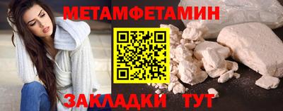 ECSTASY Балаково