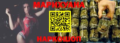 бутик Балахна