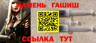 Альфа ПВП Балашиха