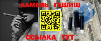 Альфа ПВП Балашиха