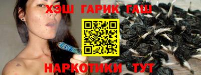 Альфа ПВП Балашиха