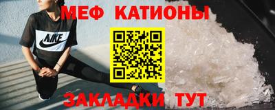 бутик Балахна