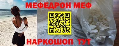 ECSTASY Балаково