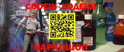 Альфа ПВП Балашиха