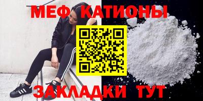 ECSTASY Балаково