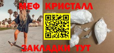 Альфа ПВП Балашиха