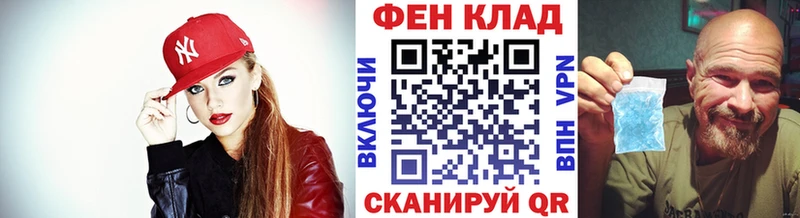 МЕТАМФЕТАМИН витя  Гусев 
